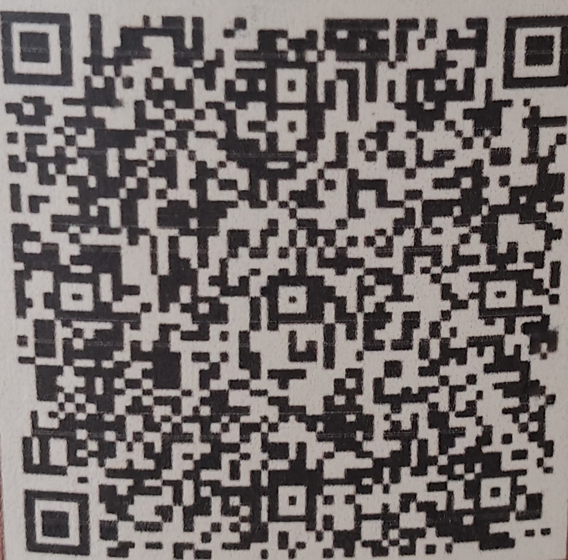 Scan to donate via UPI